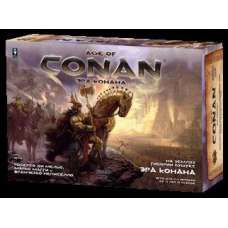 Эра Конана (Age of Conan)