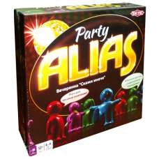 Alias Party (Еліас Вечірка)