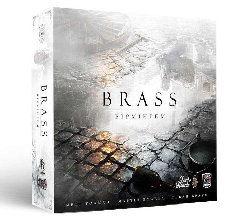 Брасс: Бірмінгем (Brass: Birmingham) настільна гра