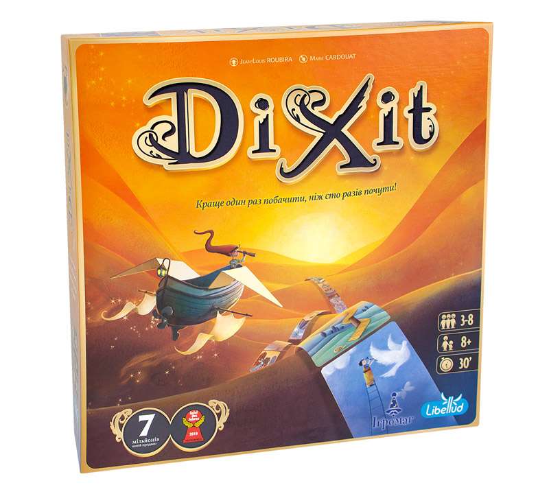 Настільна гра Dixit (Діксіт)