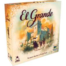 El Grande (EльГранде 2.0)