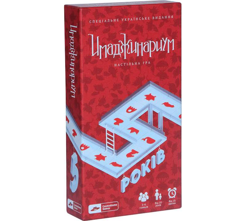 Настільна гра Імаджінаріум Український
