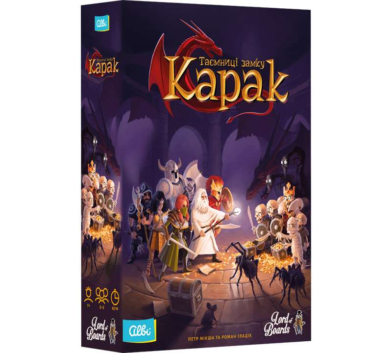Приключения в замке Карак (Karak) настольная игра