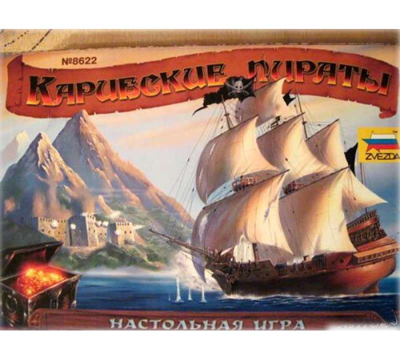 Настольная игра Карибские пираты