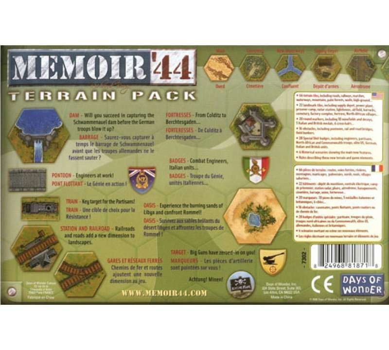 Настольная игра Memoir 44 Terrain Pack