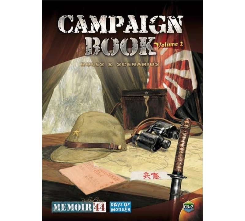 Настольная игра Memoir 44: Campaign Book Volume 2