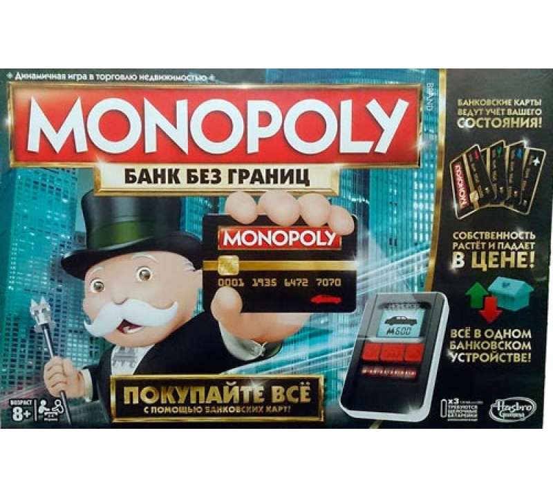 Настольная игра Монополия с Банковскими Картами