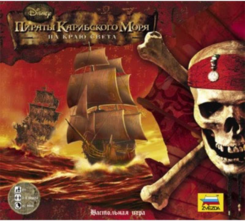 Настольная игра Пираты Карибского моря На краю света