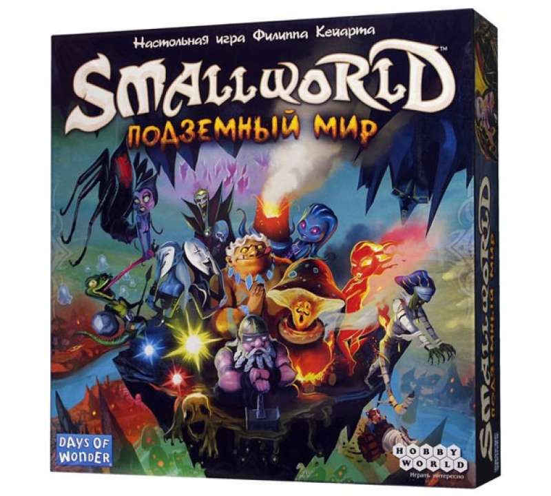 Small World Подземный мир (Underground)