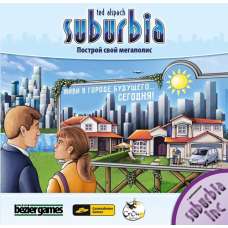 Suburbia (Субурбия) с дополнением Suburbia inc