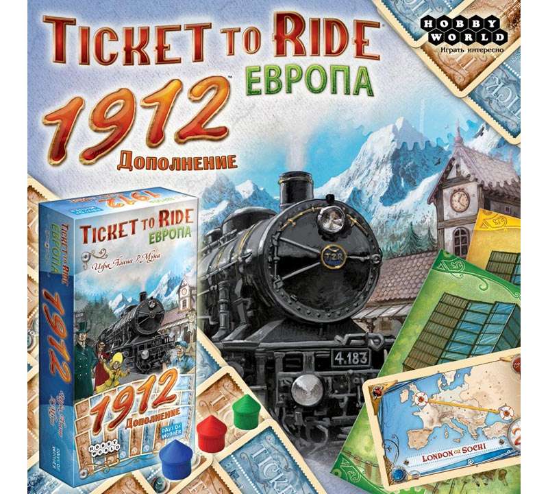 Ticket to Ride Европа 1912