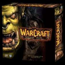Warcraft Боевая игра