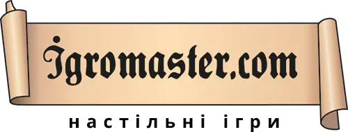 «Igromaster.com»